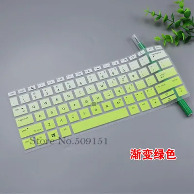 Gradient green 13 13,3 дюймов пылезащитный чехол для клавиатуры ноутбука протектор кожи для hp EliteBook 830 G5/735 G5 ноутбук ПК с трекпоинтовым отверстием - Цвет: Gradient green