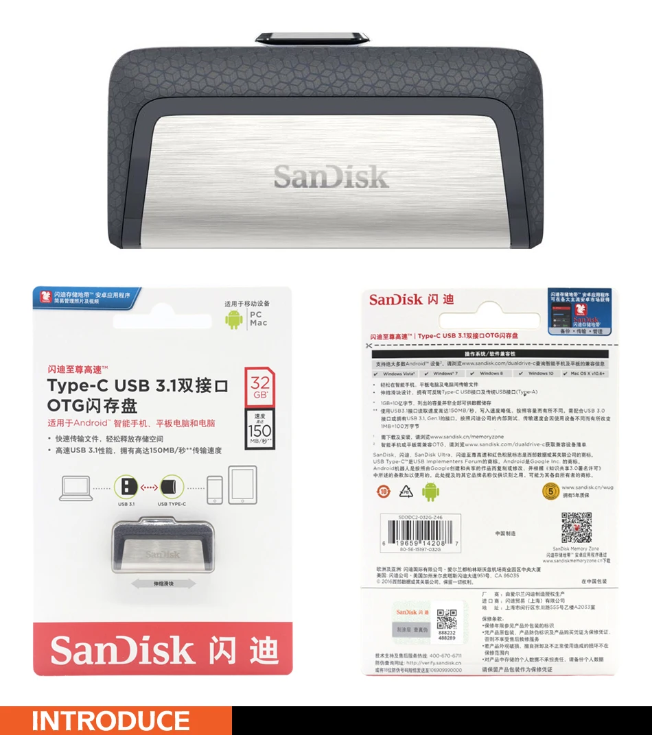 Флеш-накопитель sandisk SDDDC2, 256 ГБ, u-диск, двойной накопитель, USB флеш-накопитель, 128 ГБ, карта памяти type-C, OTG USB 3,1, 64 ГБ, Высококачественная usb-флешка