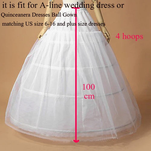 Белая Нижняя юбка с 4 кольцами для свадебного платья|4 hoop petticoat|petticoats for weddinghoop petticoat