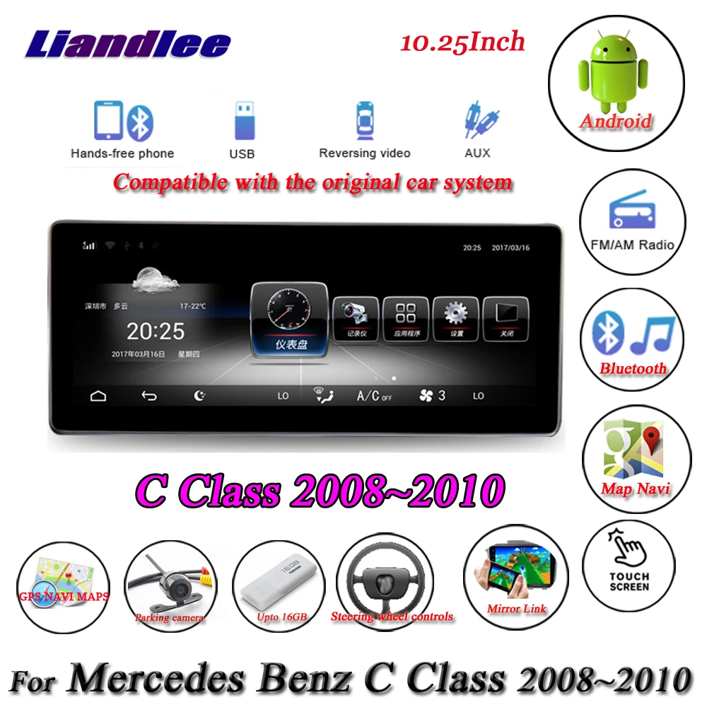 Liandlee для Mercedes Benz C Class MB W204 C200 C260 C180 Android оригинальная система Автомобильная Радио gps карта Navi навигация Мультимедиа