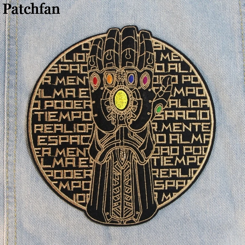 Patchfan Thanos Infinity Gauntlet вышитая железная нашивка para одежда аппликации Косплей Сумка значки-наклейки A2022