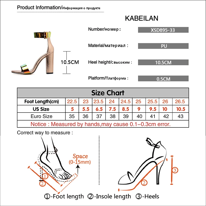 Новинка 2019 года роскошные женские босоножки цвета шампанского на высоком
