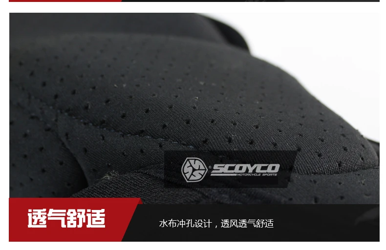 SCOYCO летние новые дышащие мотоциклетные наколенники для верховой езды на открытом воздухе спортивные велосипеды для отдыха с защитой от падения снаряжение PE shell
