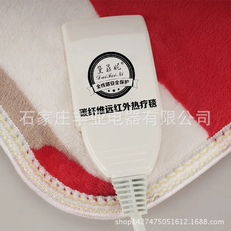 Intelligent electric blanket of carbon fiber far infrared double control waterproof safe radiation mattress cust | Дом и сад