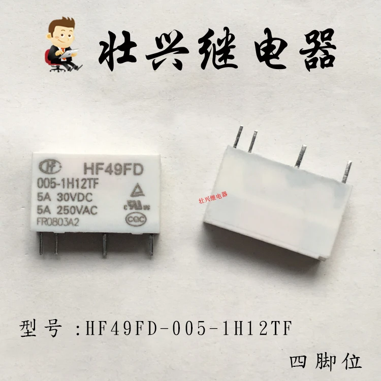

Реле HF49FD-005-1H12TF 4PIN 5A