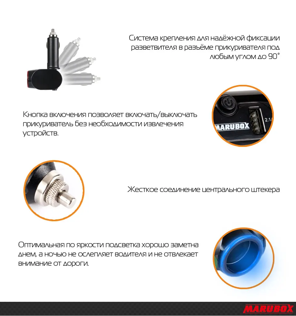 MARUBOX 12V Dual USB Автомобильное зарядное устройство адаптер питания Авто 3 способа разветвитель гнездо прикуривателя M10