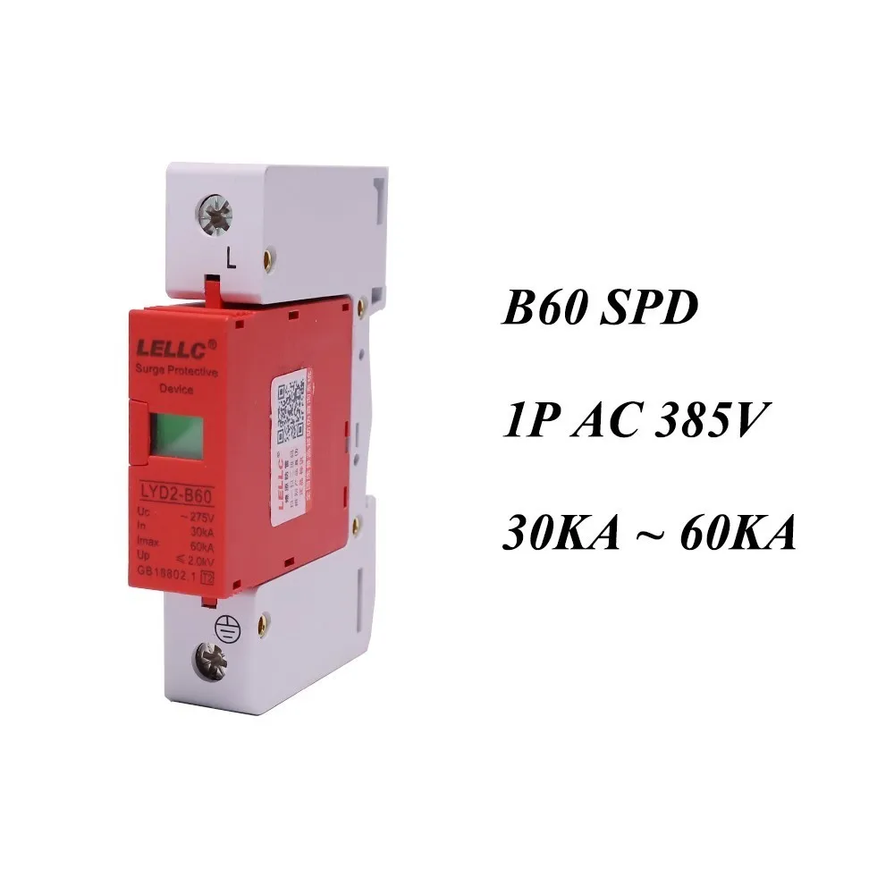 B60 1P 30KA ~ 60KA 385V AC SPD стабилизатор напряжения для дома защитное устройство от