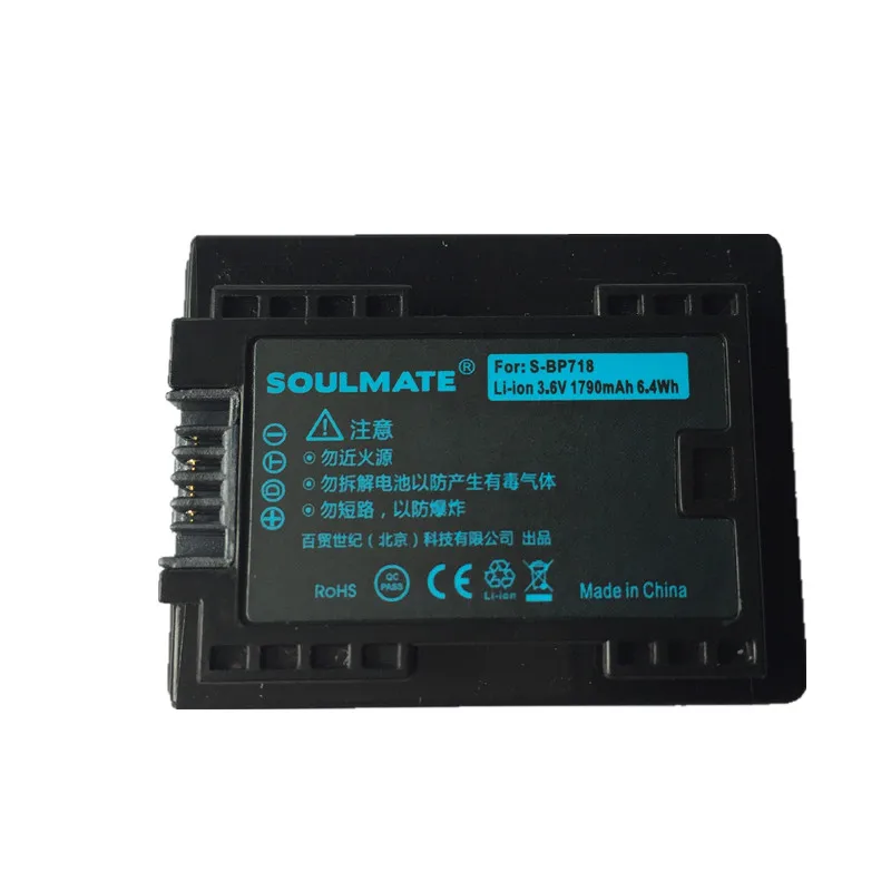 SOULMATL BP 718 BP718 литиевые аккумуляторы 727 Аккумулятор для цифровой камеры BP727 Canon