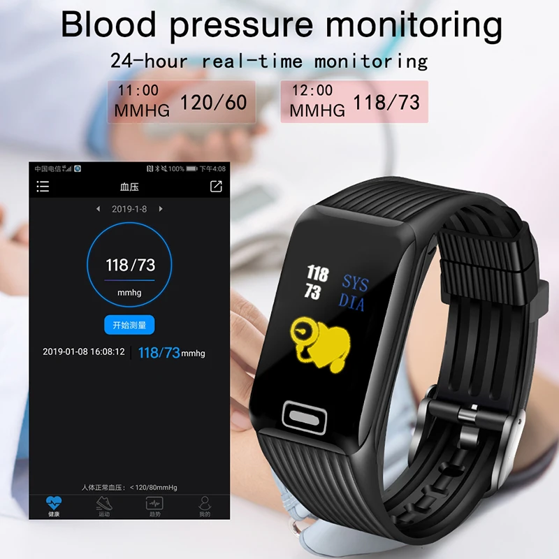 BANGWEI умные часы Альпинизм Бег Плавание водостойкие спортивные пульсометр