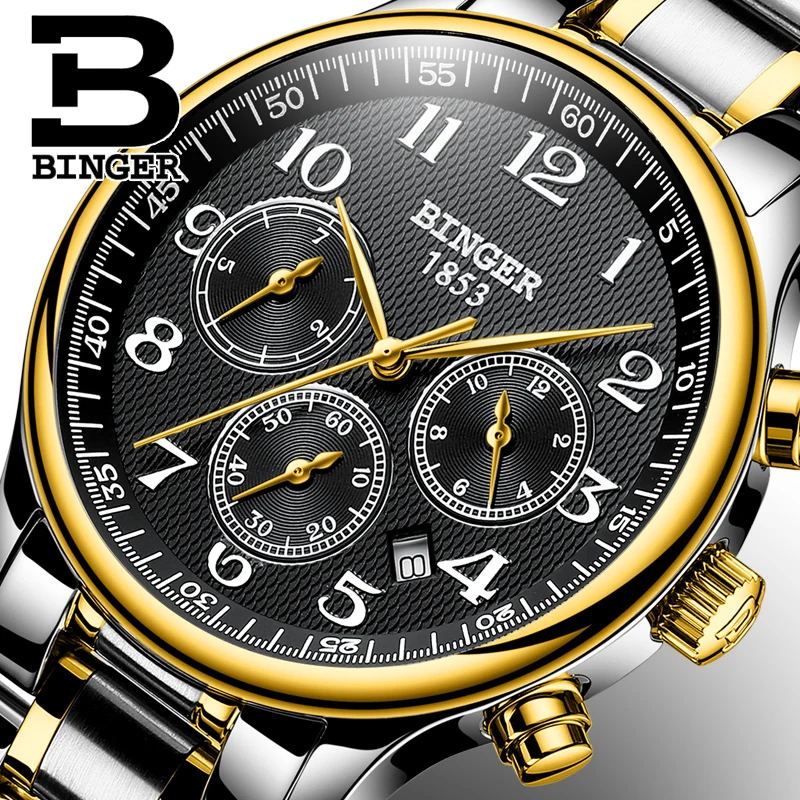 2017 Роскошные Мужские автоматические механические часы многофункциональные BINGER