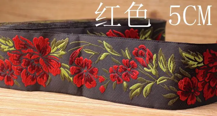 9 ярдов * 5 см китайские ленты в национальном стиле цифровая жаккардовая лента с