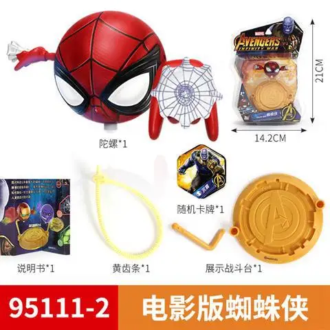 Marvel аниме периферийные игрушки для детей супергерой битва гироскопа Мстители креативный волчок танос Человек-Паук Игрушка Железный человек - Цвет: spiderman