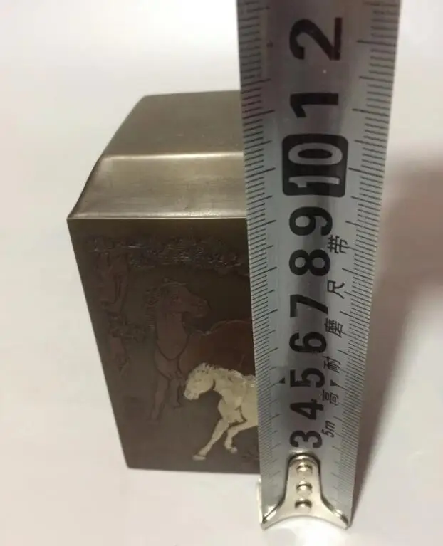 

Collection archaize brass Eight horses seal
