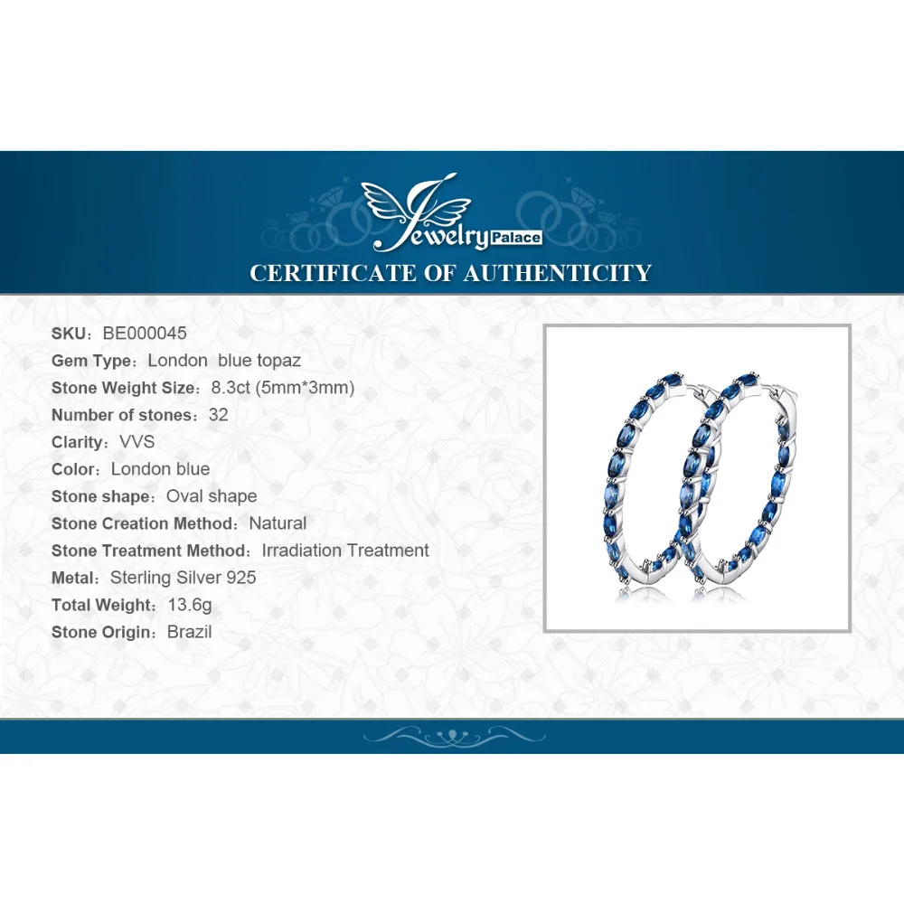 JewelryPalace огромный 13.5ct натуральная Londun голубой топаз серьги кольца 925 пробы серебро