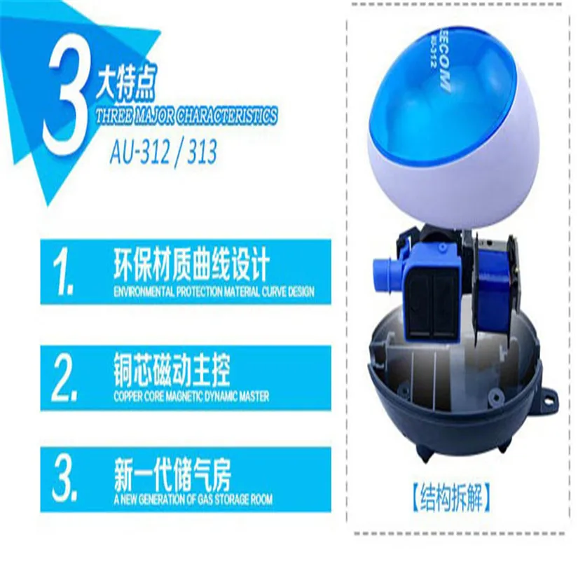 Новый квалифицированный сверхтихий высокоэнергоэффективный аквариумный