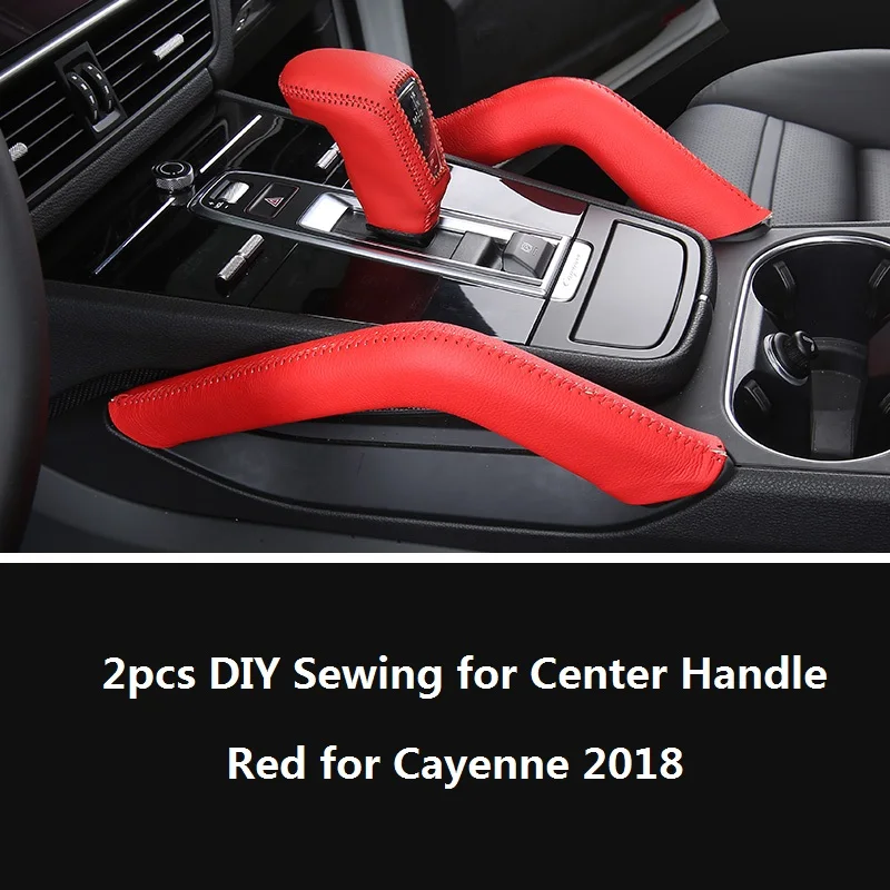 Кожаный чехол для автомобильного подлокотника с центральной шестерней и ручкой