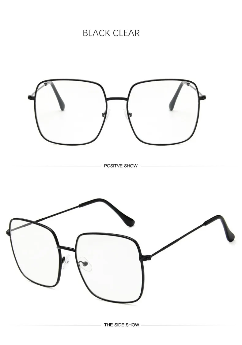 Retro Alloy Square Frame Eyeglasses Women Brand Clear Glasses Myopia Men Reading Computer Goggles Transparent Shades