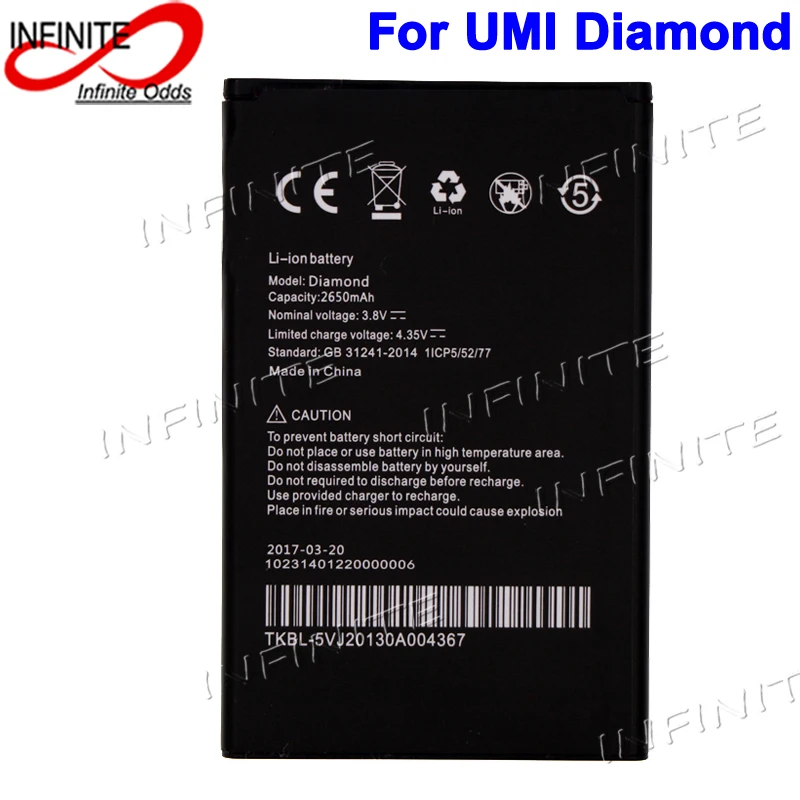 

For Umi Diamond Battery for For Umi Diamond X Batterie Bateria Accumulator AKKU 2650mAh