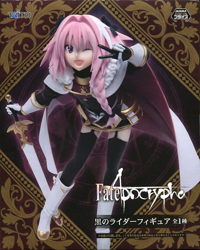 TAITO Аниме Фигурка Fate/Grand Order Fate/apocripha Servant saber Rider Astolfo фигурка куклы BANPRESTO