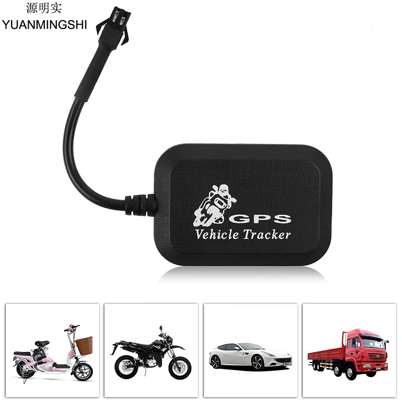 YUANMINGSHI GPS автомобиль мотоцикл трекер автомобили мини велосипед Противоугонная в
