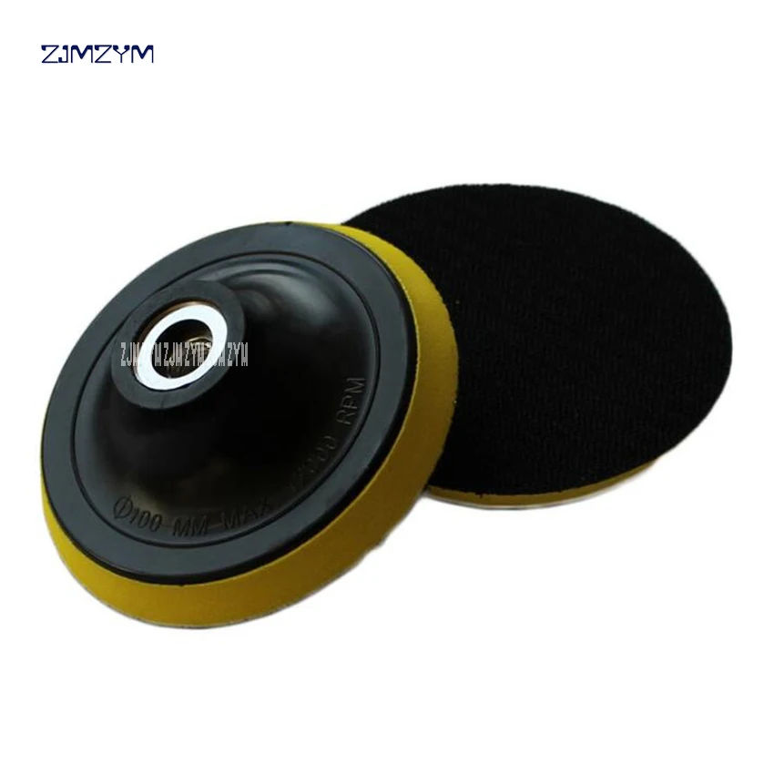 1 шт. роторный инструмент для полировки диск диски наждачной бумагой патрон 100 Дис