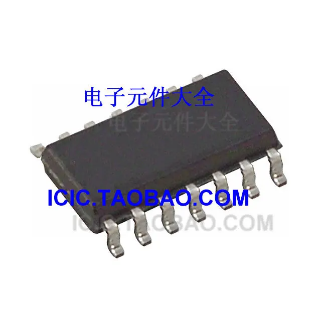 20 ШТ. MAX8215ESD SOP14 оригинальные|original| |