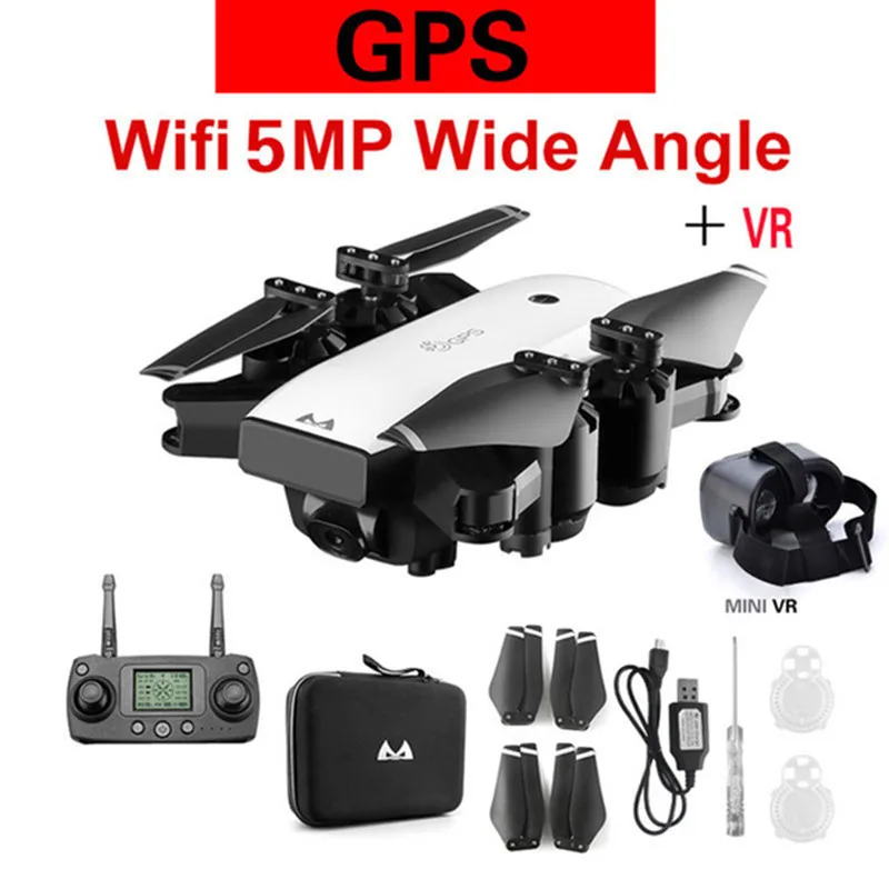 Квадрокоптер SMRC S20 GPS без аксессуаров 3 7 В 1800 мА · ч/7 4 900 ч лопасти защитная рамка