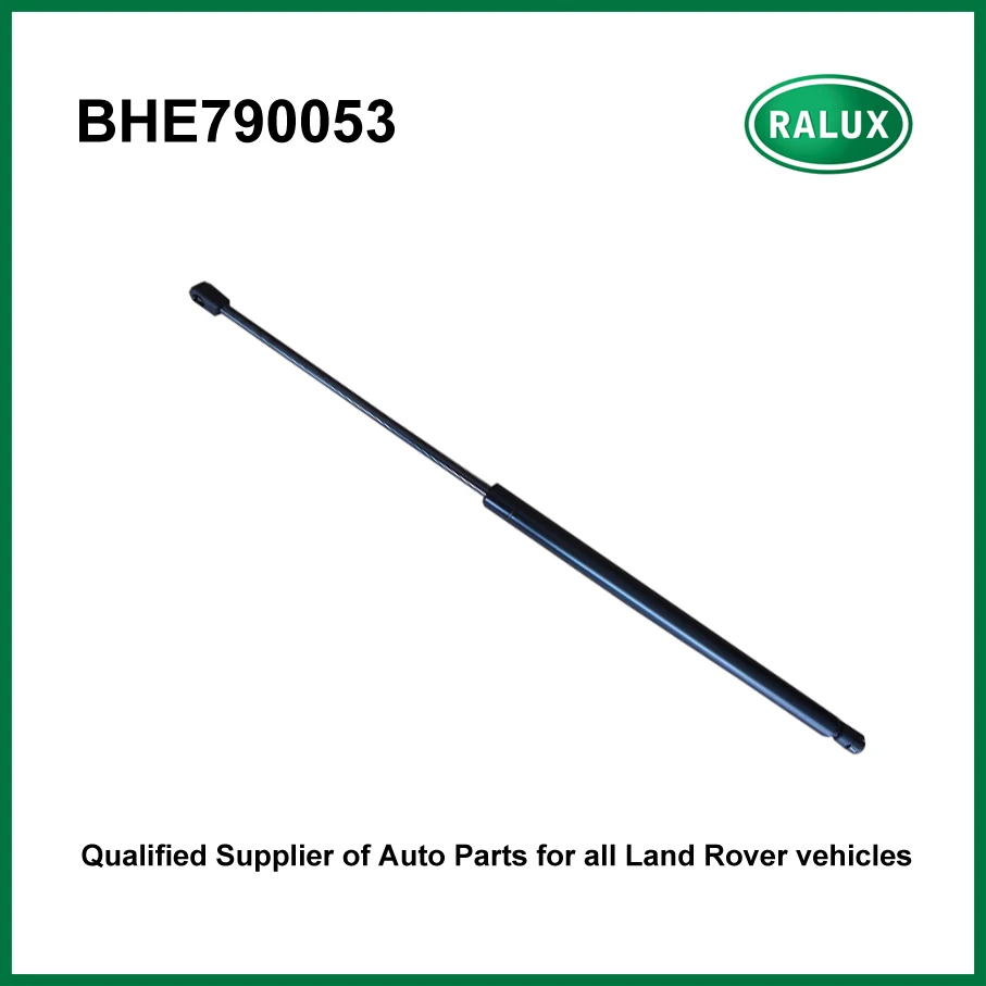 BHE790053 BHE790052 новая Автомобильная газовая пружина LH для Range Rover Sport 2005 2009