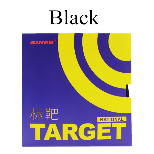 Black Sanwei target внутренней энергии Национальный до цель лучше, чем hurricane3 - Цвет: Black