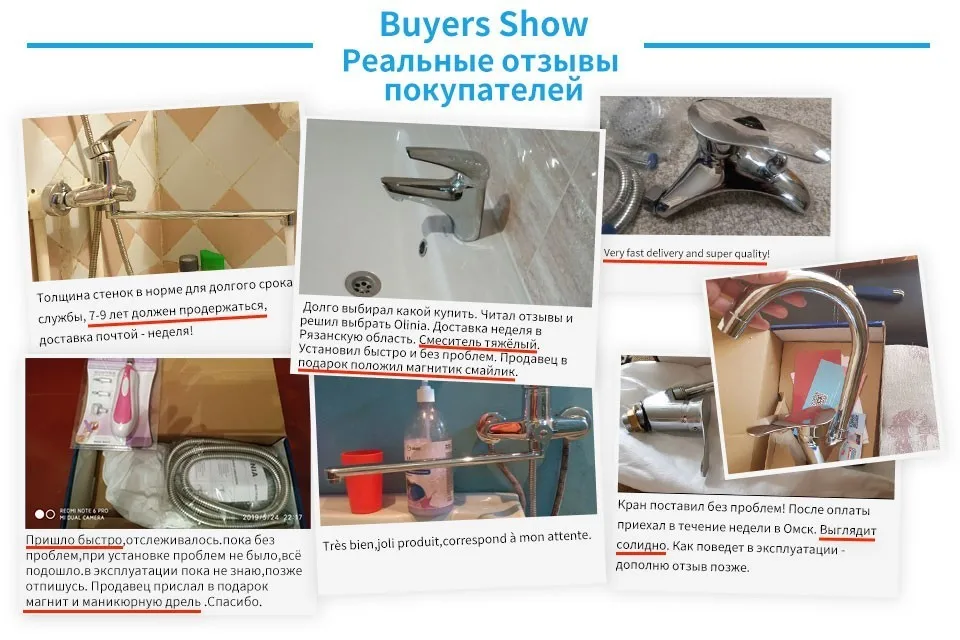 Olinia смеситель для ванной смеситель для раковины кран для ванной смеситель для раковины в ванной смеситель для умывальника кран в ванную смеситель для ванной с душем OL8091