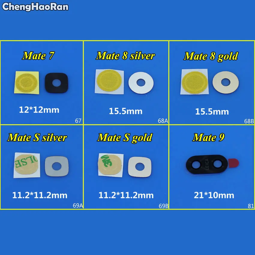 

ChengHaoRan For Huawei Mate 7 8 9 S Rear Back Camera Lens Glass Cover Housing Phone Repair Parts