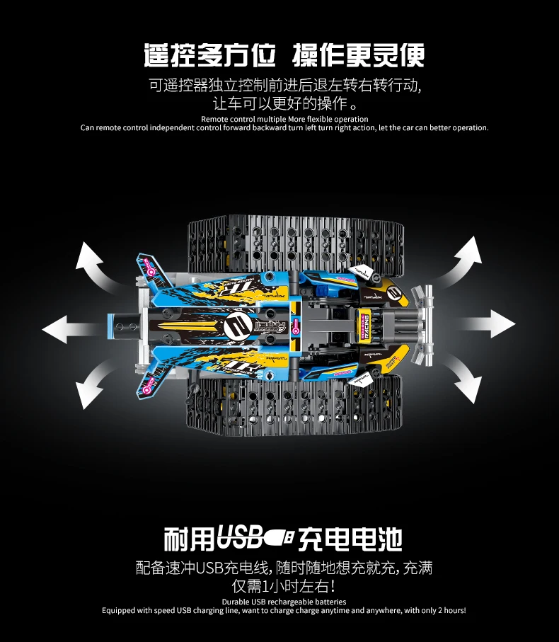 Формы King technic 13036 Rc строительные блоки stunt gp кирпичи rc автомобиль приложение управление Интеллектуальный гусеничный автомобиль трек гоночный автомобиль