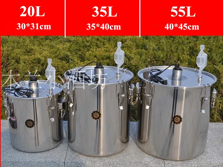 20L/35L/55L домашний дом вино ферментер термостат нагревательный стержень баррель из нержавеющей стали ферментеры гомойотермальная ферментация
