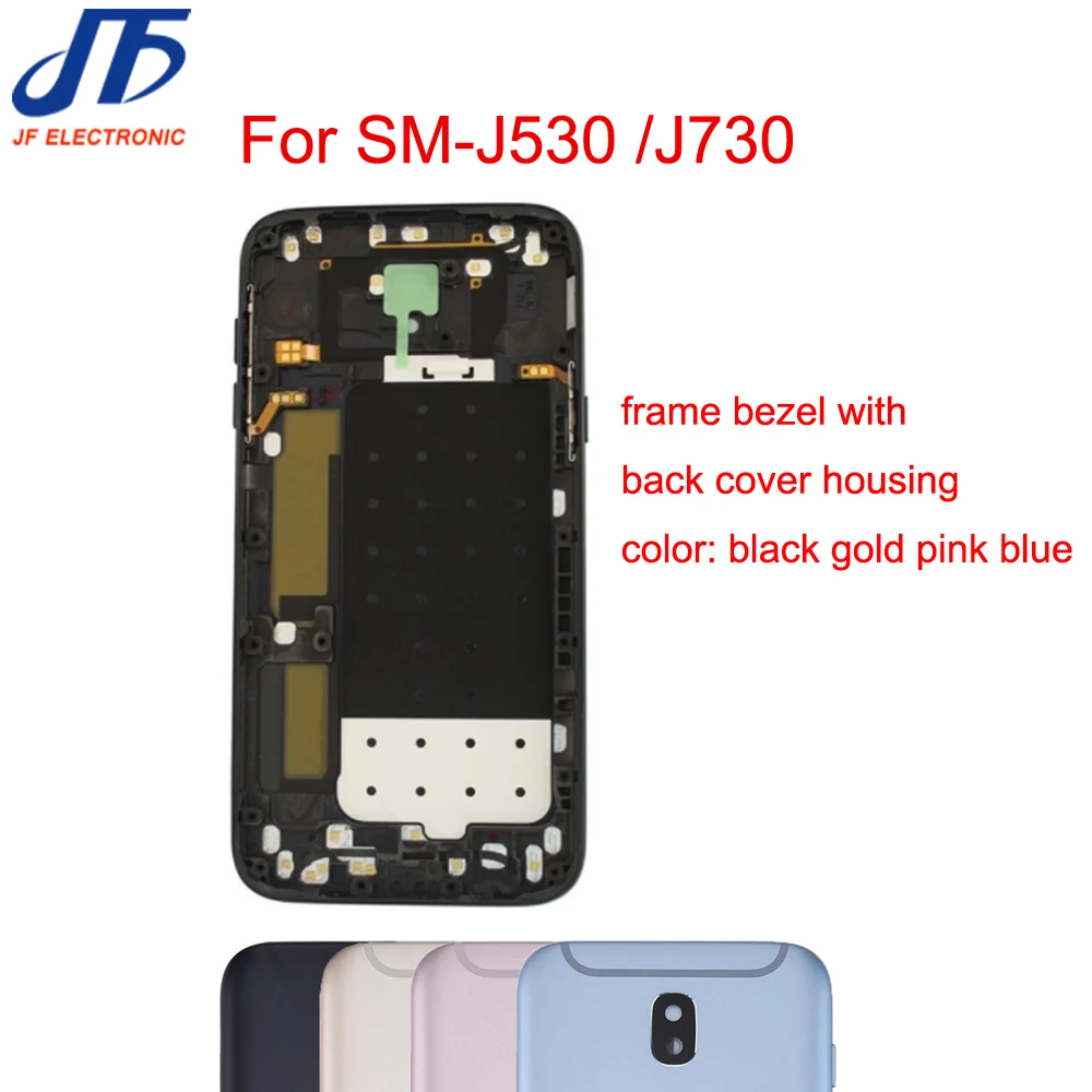 1 шт. задняя крышка батарейного отсека для Samsung Galaxy J3 J5 J7 Pro 2017 J730 J530 J330|Корпусы и