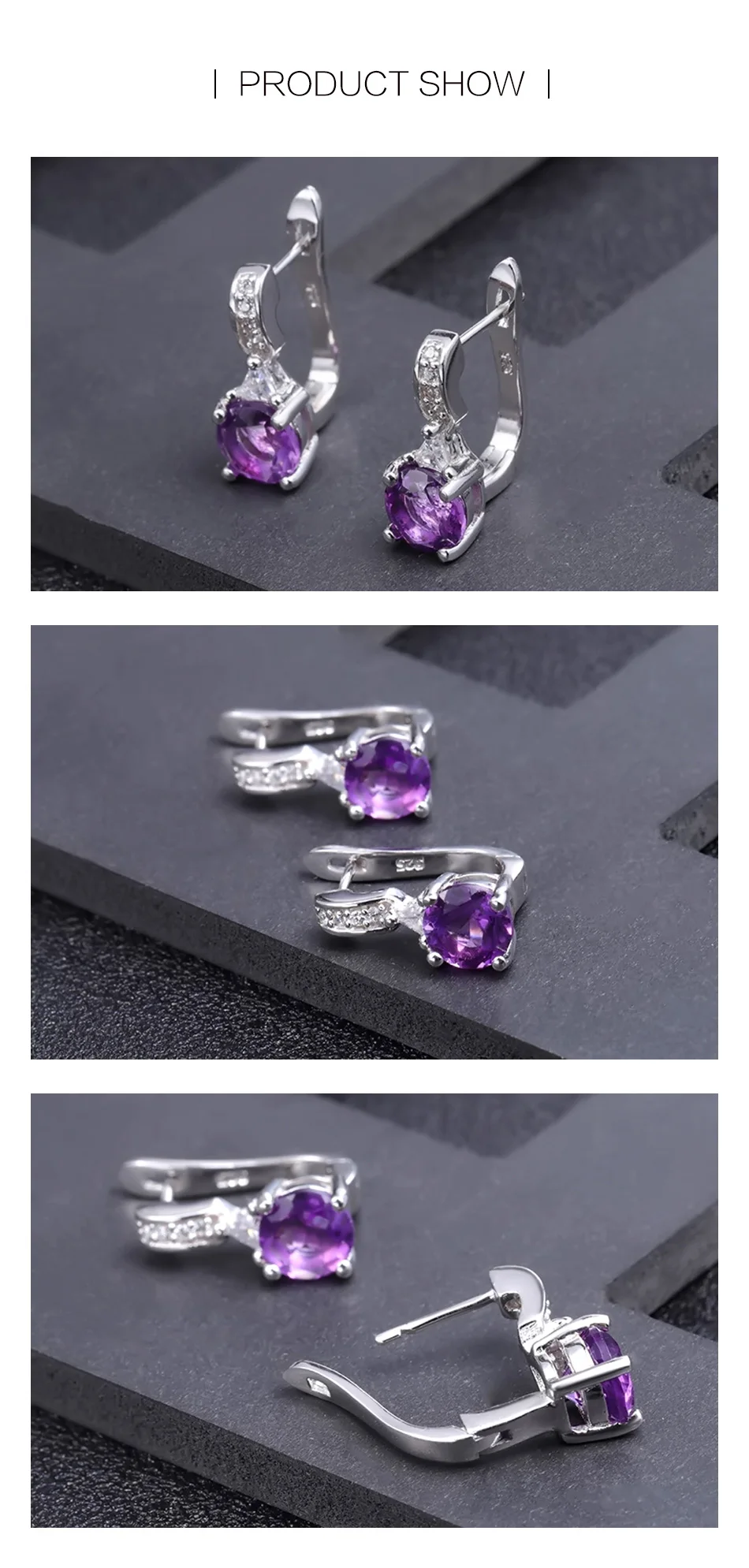 Gem's Ballet 2.71Ct натуральный аметистовый драгоченный камень свадебные серьги-гвоздики 925 пробы серебряные ювелирные изделия для женщин серьги