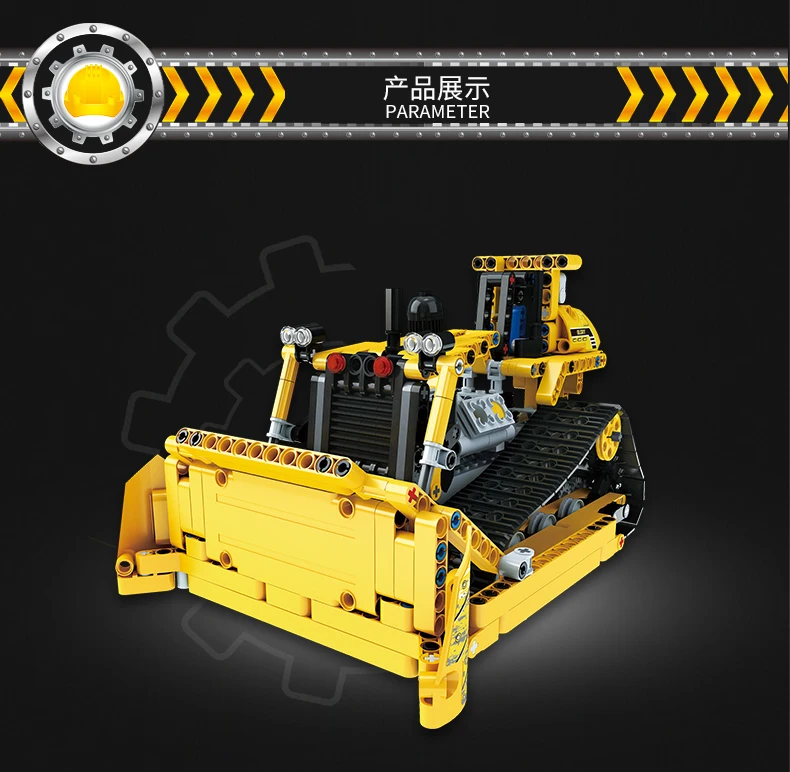 Форма King 13014 13015 13016 13017 Technic строительные блоки игрушки 8275 бульдозер 8043 экскаватор дистанционное управление нагрузки автомобиль подарки