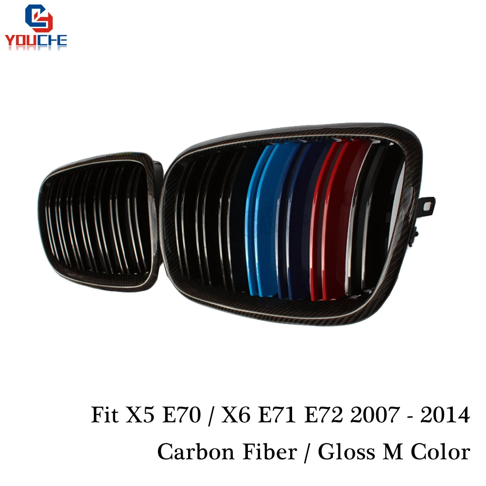 E70 E71 OEM углеродное волокно Передняя ножная решетка для BMW X5 X6 E72 2007-2014 SUV Gloss M-tri Color