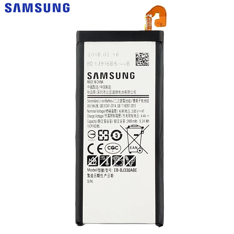 Аккумулятор EB-BJ330ABE для samsung GALAXY J3 SM-J330 J3300 Edition 2400 мАч аккумулятор для мобильного телефона