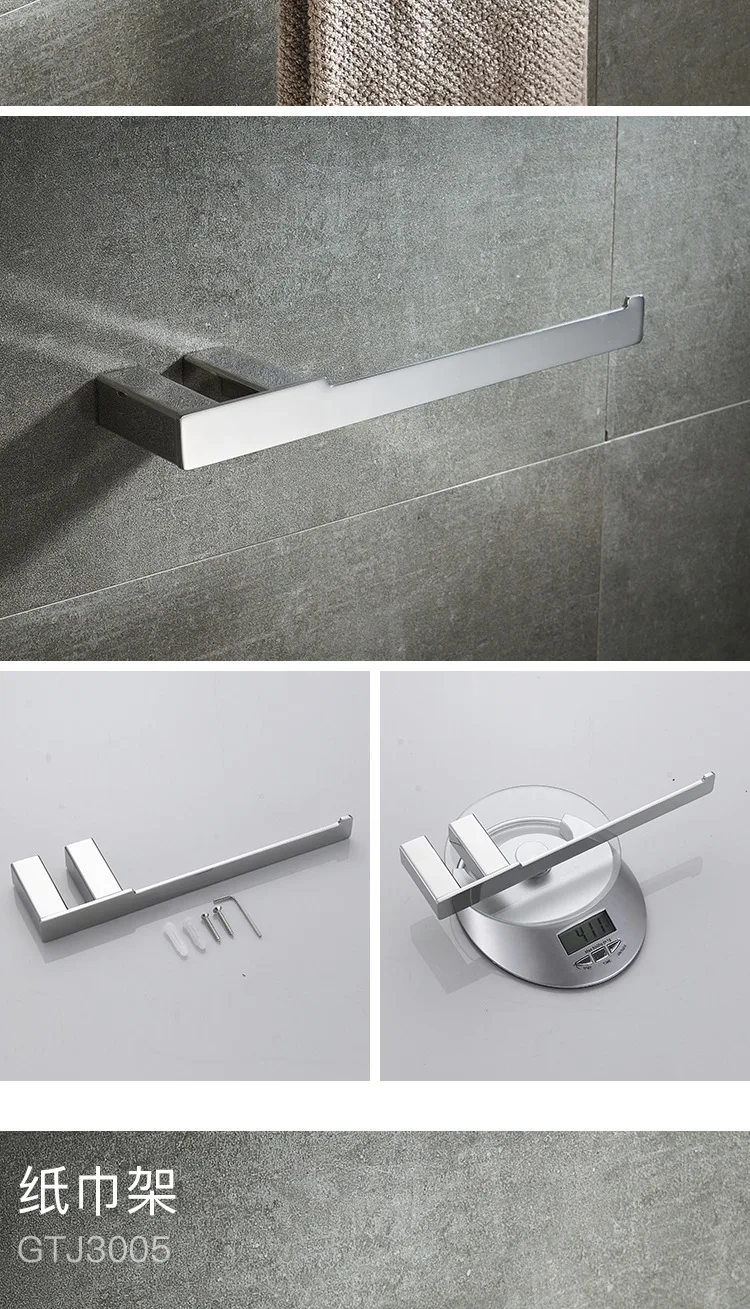 Modern Chrome Bathroom Hardware Set Towel Hanger Toilet Brush Holder Arabic Bathroom Accessories Polished 304 Stainless Steel