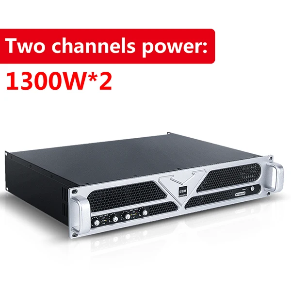 PS1300 TKL PS1500 DJ Усилитель мощности аудио цифровой усилитель Hifi стерео домашний аудио усилитель мощности 1500 Вт сценический Hifi - Цвет: PS1300