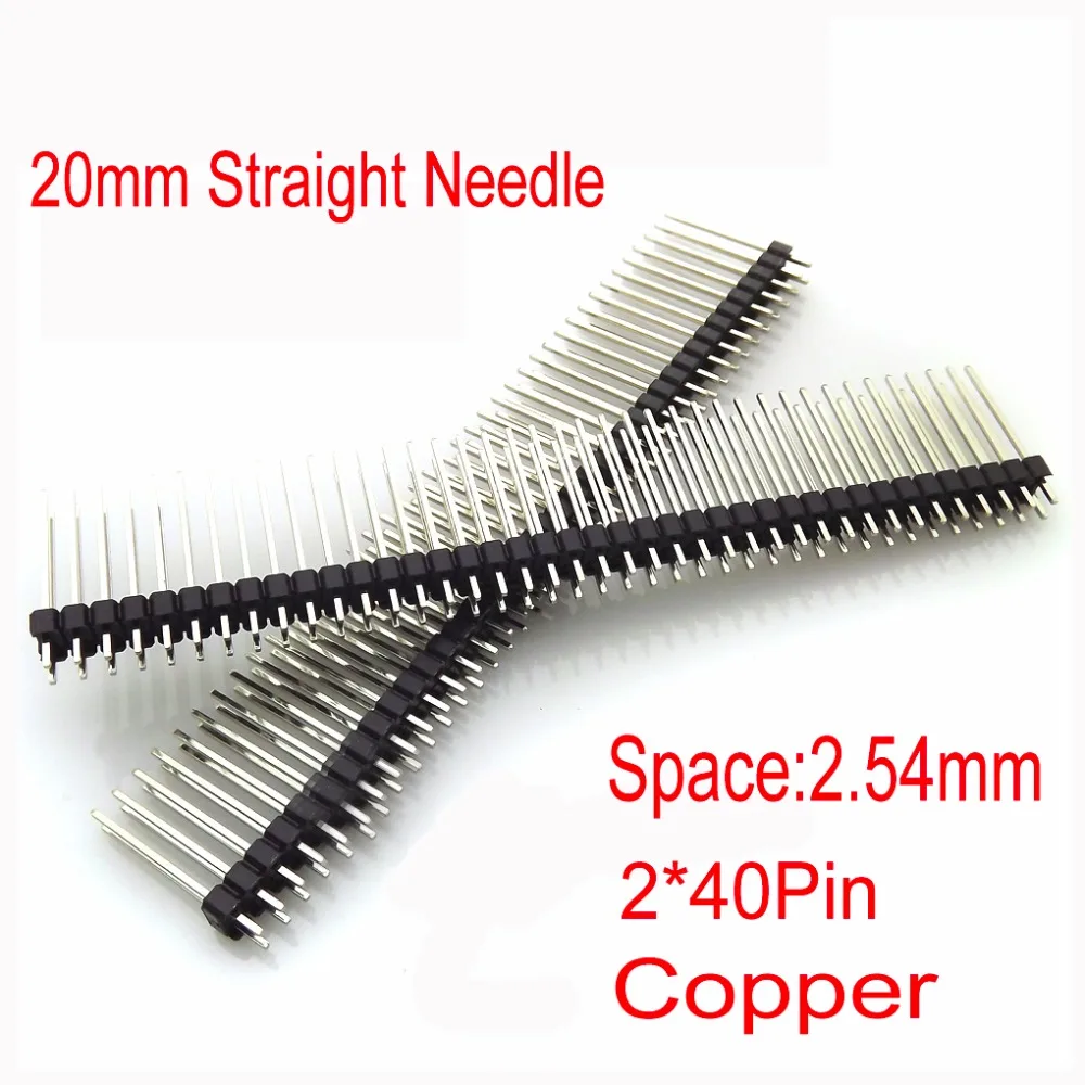 20pcs 2*40 pins Double Row 2.54mm Spacing 2*40P Pin Header Flexible flat Straight Curved Needle Male Connector | Компьютеры и офис