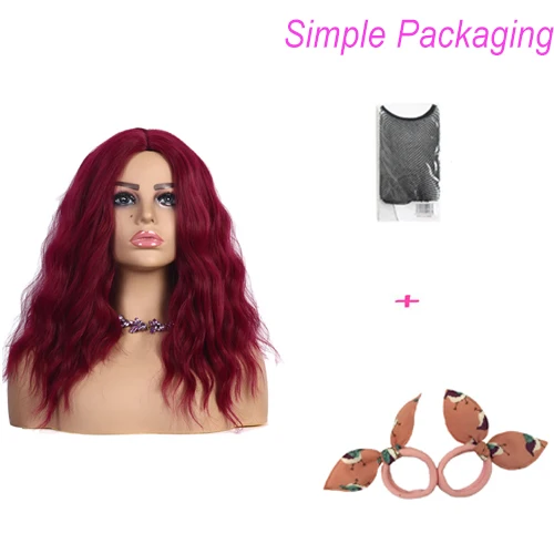 USMEI Red wig Synthetic hair Wigs for Women Cosplay Wig High density Temperature Fiber medium length body wave wig Free Shipping - Цвет: USM926