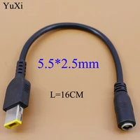 yuxi 5 5mm x 2 5mm female interface laptop power supply charger cord adapter cable for lenovo thinkpad t440 t440s 5 52 5mm