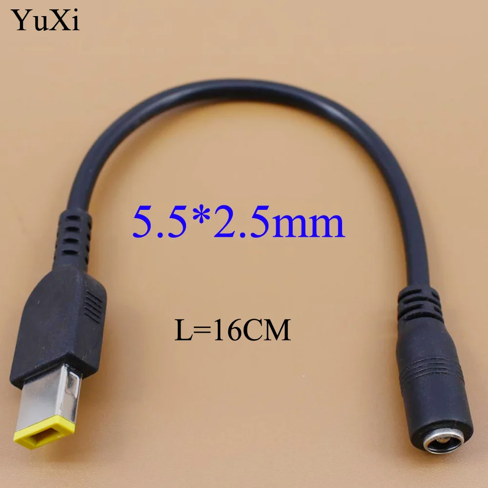 YuXi 5 мм x 2 женский интерфейс ноутбук источник питания зарядное устройство Шнур