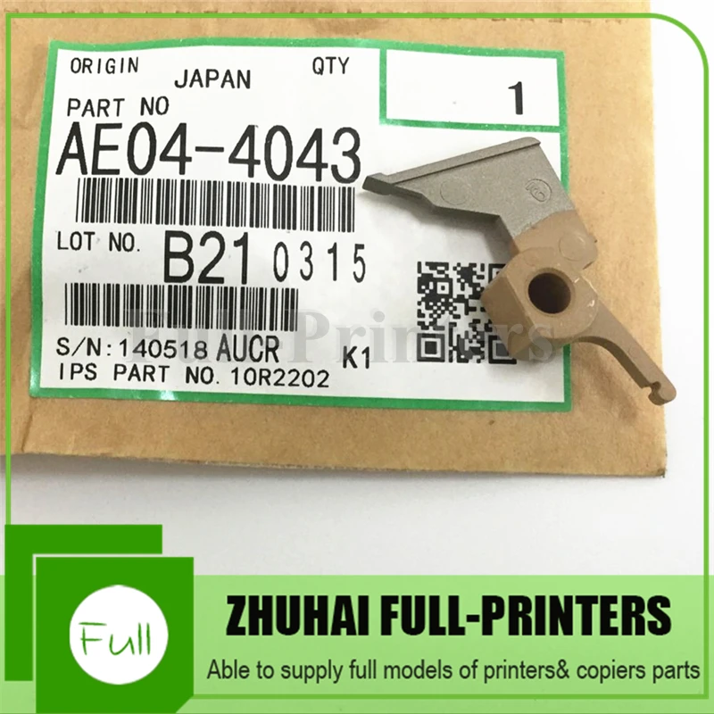 5 шт. бесплатная доставка AE04 4043 (AE044043) верхняя модель оригинал для Ricoh Aficio 1055 1060 1075