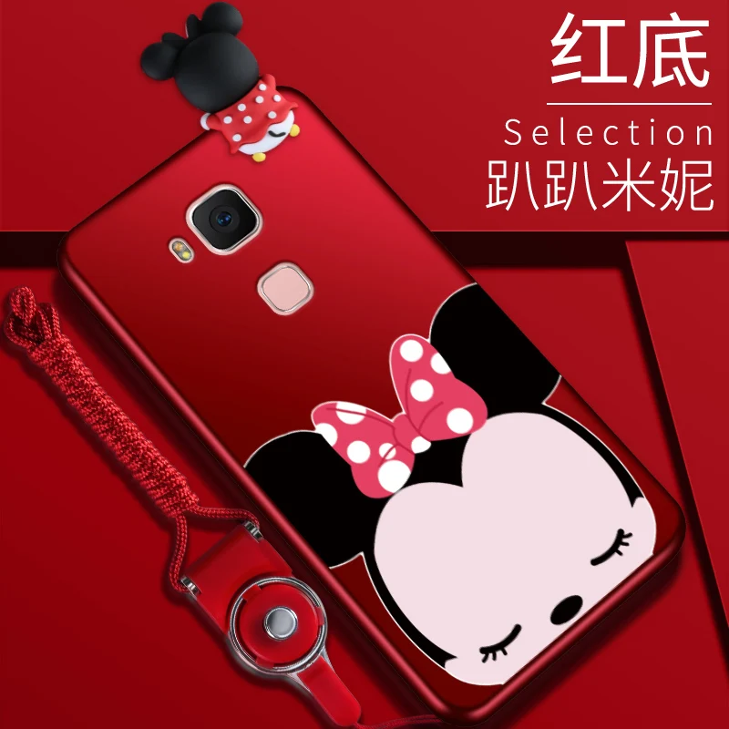 ALIVO для Huawei G8 чехол Полная защита мультфильм 3d милый Силиконовый противоударный и