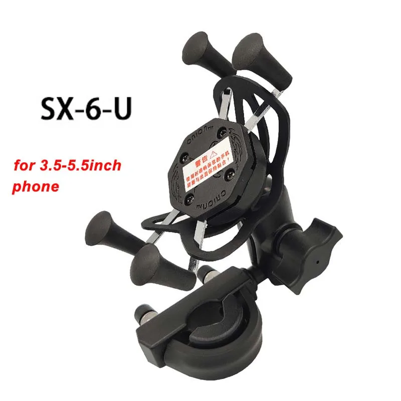 SX-6-U JINSERTA мотоциклетная вилка стержневой кронштейн+ двойная розетка+ X-Grip для Gopro держатель сотового телефона для iphone 7 6s смартфон для Ram - Цвет: SX-6-U