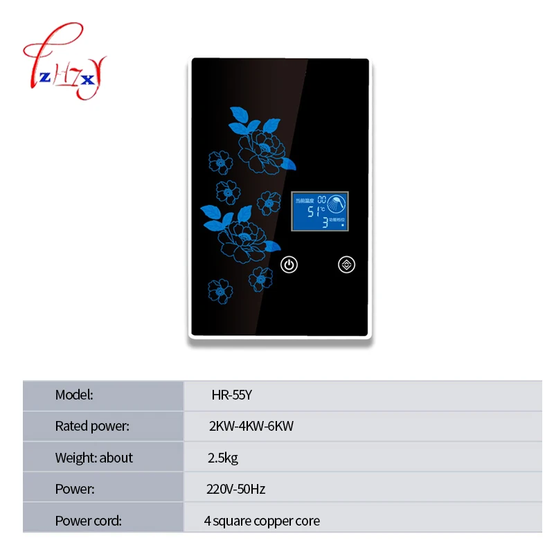 220 В Мгновенный Электрический Душ Скорость Горячая душевая Ванна индукционный