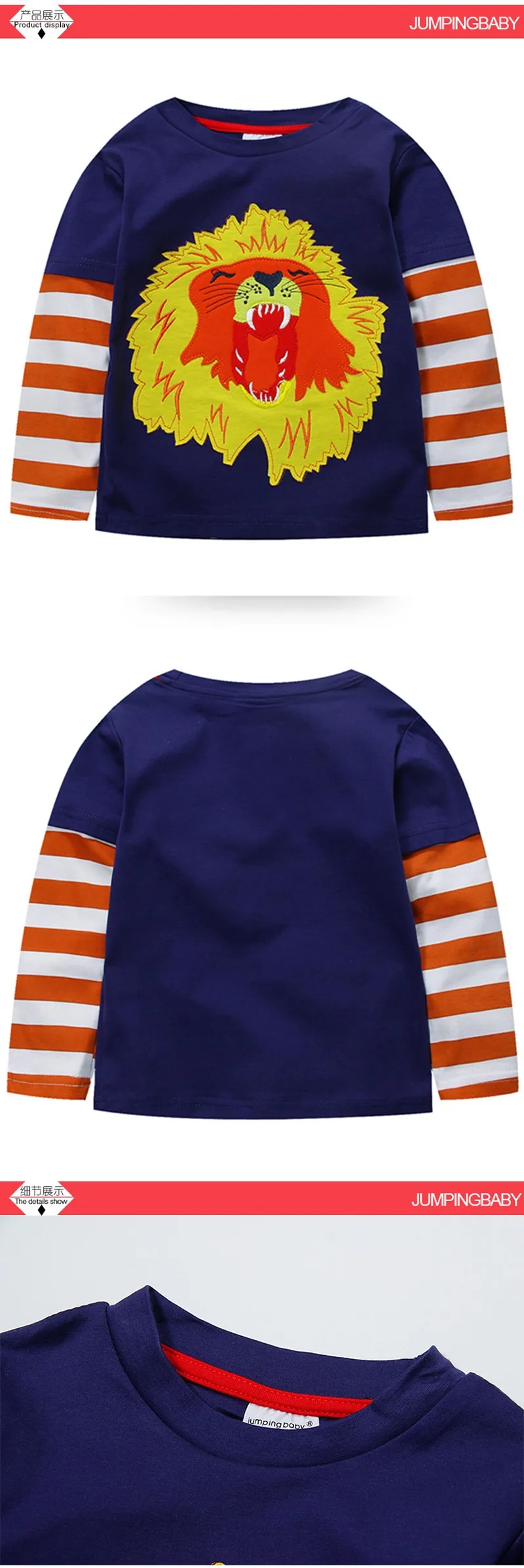 Jumpingbaby/ детская одежда; детская футболка для мальчиков; футболки для малышей; футболки с длинными рукавами; Camiseta; топы; футболки; костюмы для детей