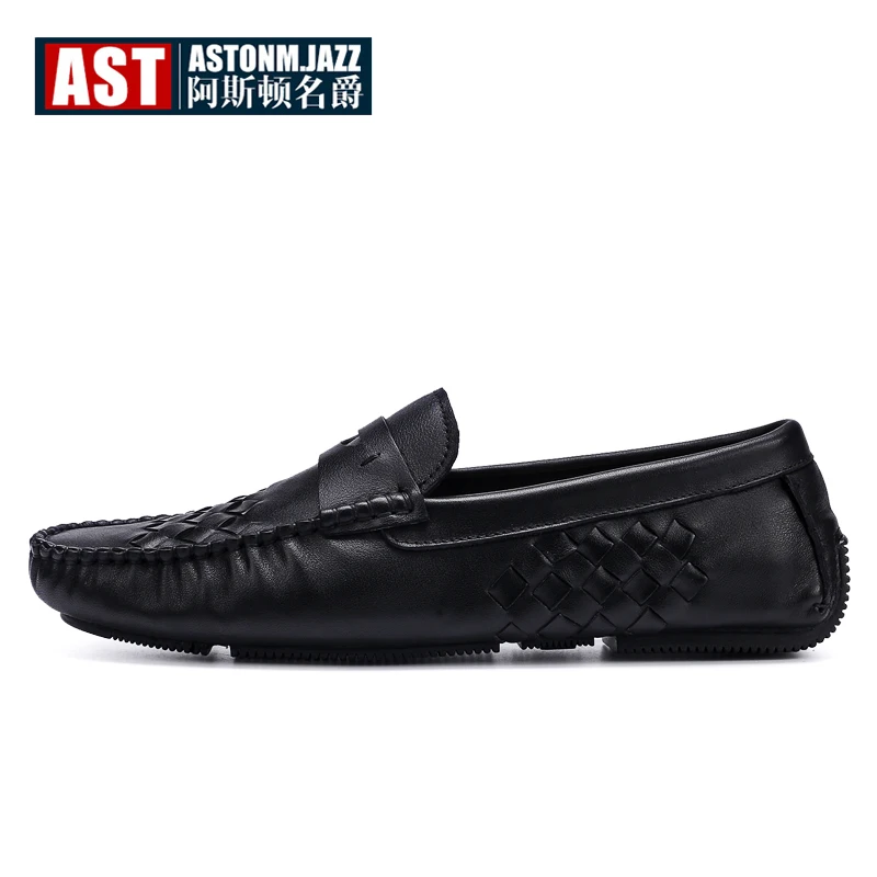 Трендовые мужские слипоны из кожи с натуральным лицевым покрытием плетеные